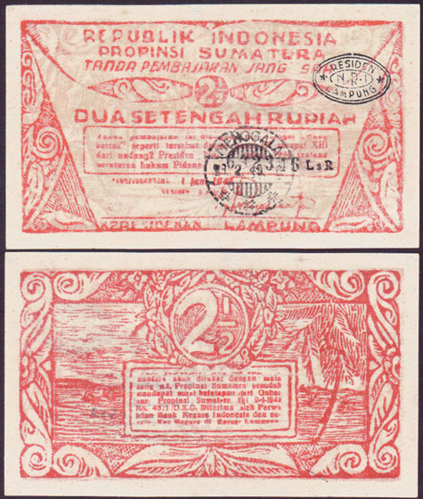 1948 Indonesia 2 1/2 Rupiah (P.S386a) Unc L001662